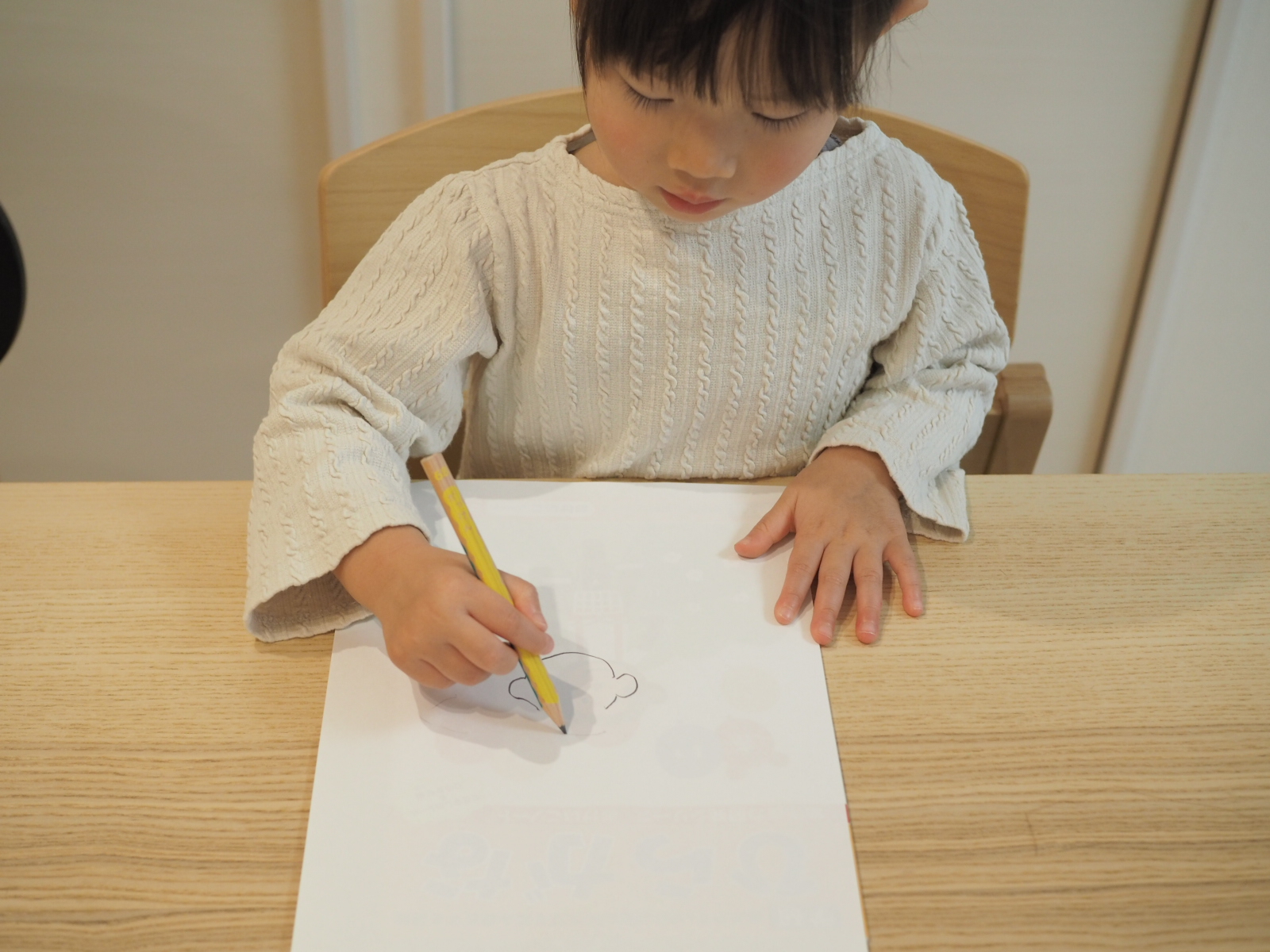 幼いうちの今だから身につけたい！ 本当に正しい鉛筆の持ち方＆動かし方