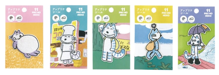 11ぴきのねこシリーズの文具・雑貨シリーズ