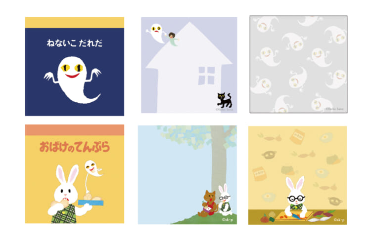 せなけいこの文具・雑貨シリーズ
