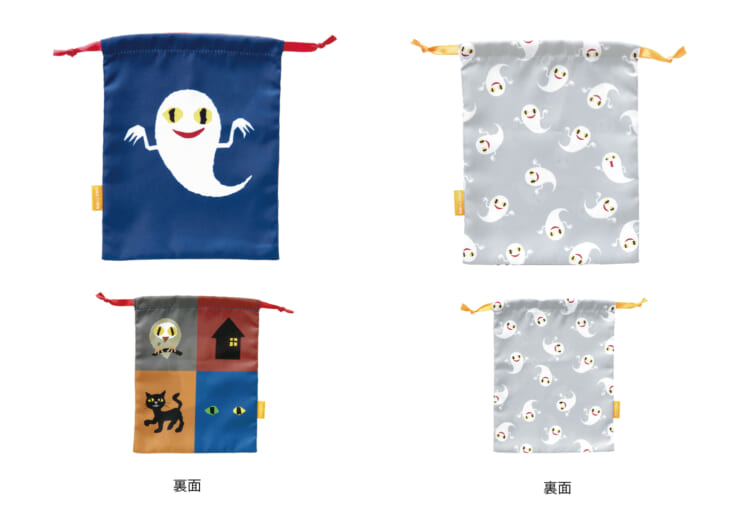せなけいこの文具・雑貨シリーズ