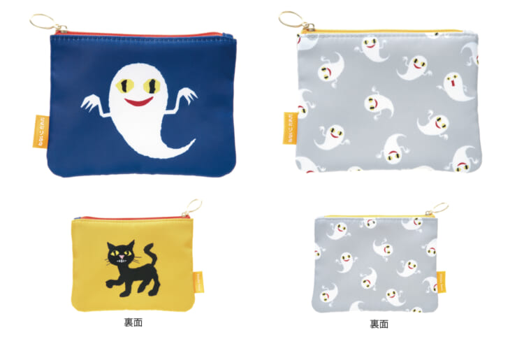 せなけいこの文具・雑貨シリーズ