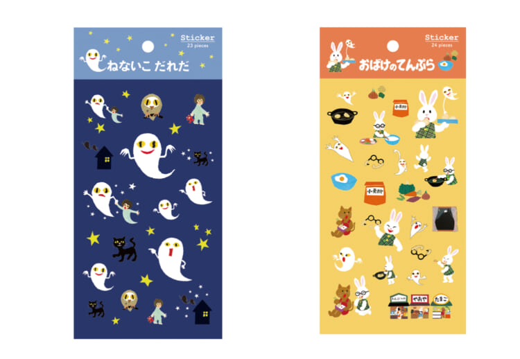 せなけいこの文具・雑貨シリーズ