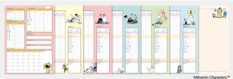 キャラクター家計簿