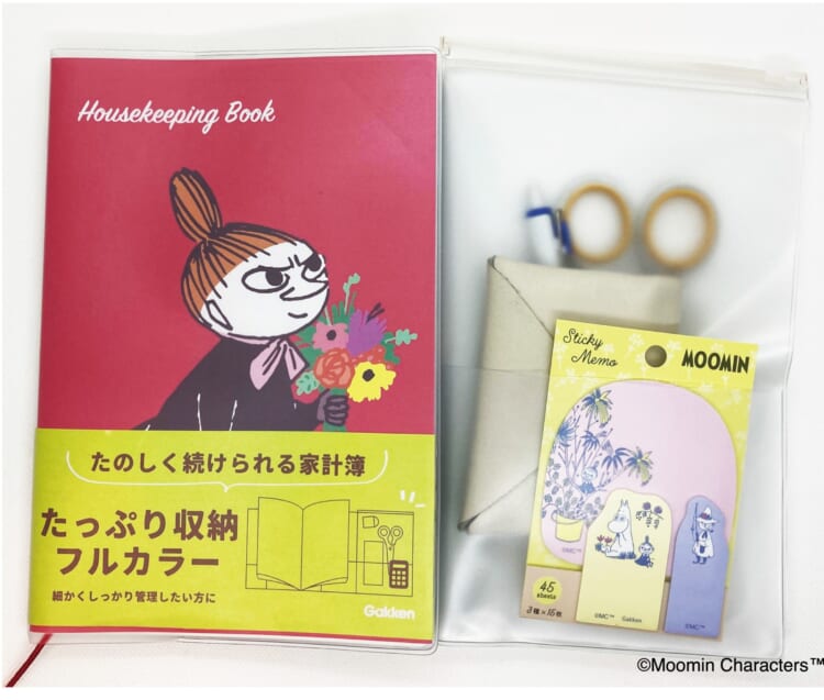 キャラクター家計簿