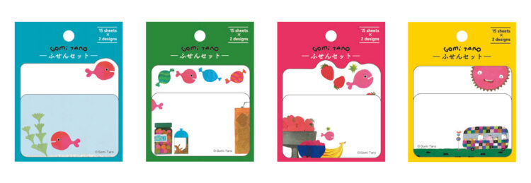 五味太郎』のステーショナリーシリーズに新アイテム