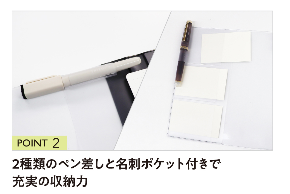 shiroita_02a