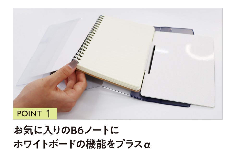 shiroita_02b
