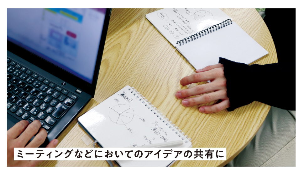 shiroita_03c
