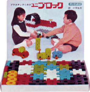 1960年代
