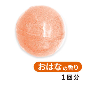 レオレオニ バスボール