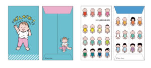 oonotarou_05