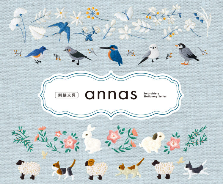 annasトップ