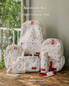 panpantutu bag
