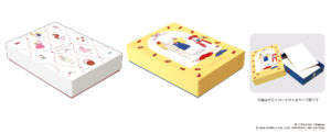 KR_box